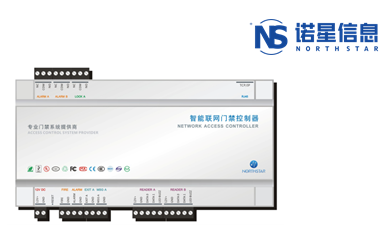 ND-1000Net智能門(mén)禁控制(zhì)器(qì)